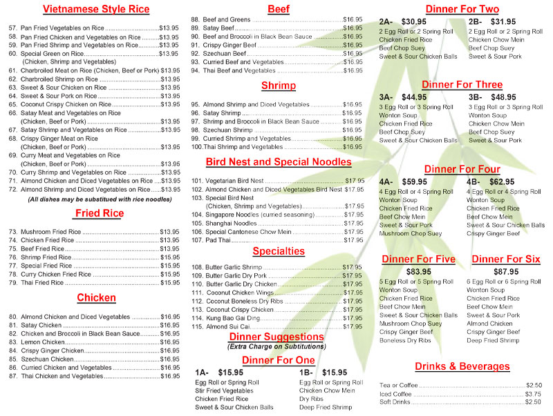 August-Menu-2 Vu's Menu OCT 2025 2